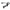 Black / USB-A