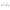 Beige Mini