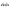 Cosmic Black Mini
